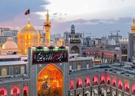 اعلام ویژه برنامه‌های حرم مطهر امام رضا (ع) در سالروز شهادت حضرت رقیه (س)