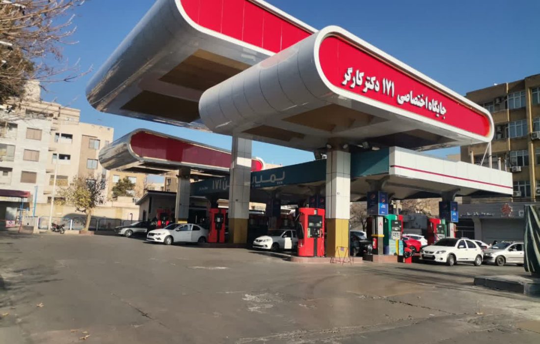 پایداری کامل زنجیره تأمین سوخت در خراسان رضوی