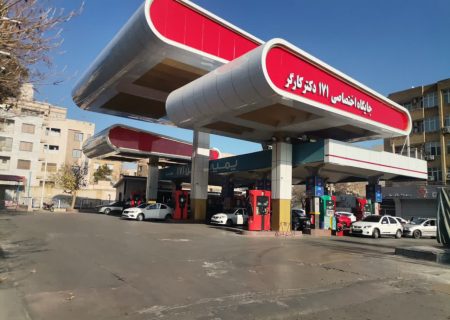 پایداری کامل زنجیره تأمین سوخت در خراسان رضوی