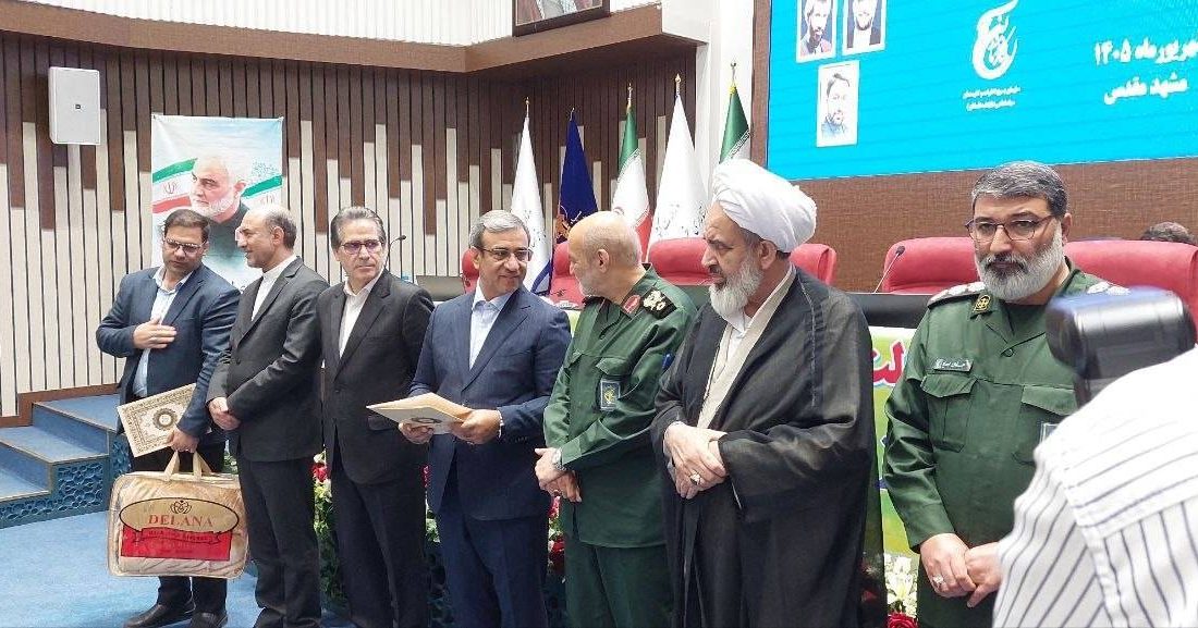 تجلیل از طلایه‌ داران خدمت و محرومیت‌ زدایی در مشهد