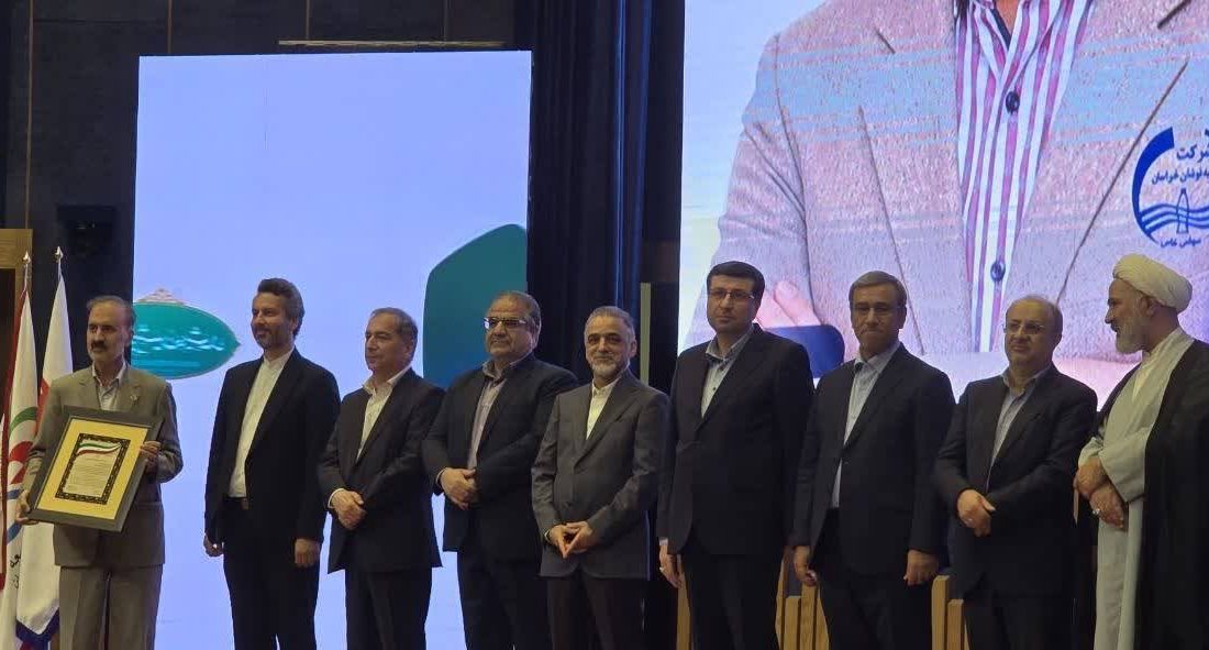 برگزاری مراسم  قدرانی از واحد‌های نمونه صنعتی با حضور مشاور وزیر صمت