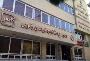 محکومیت ۱۸ واحد تولیدی در خراسان رضوی به‌دلیل تخلف از استاندارد‌های ملی