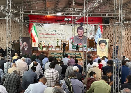 کاوه؛ حماسه‌ی جاودان در دل کوه‌ها