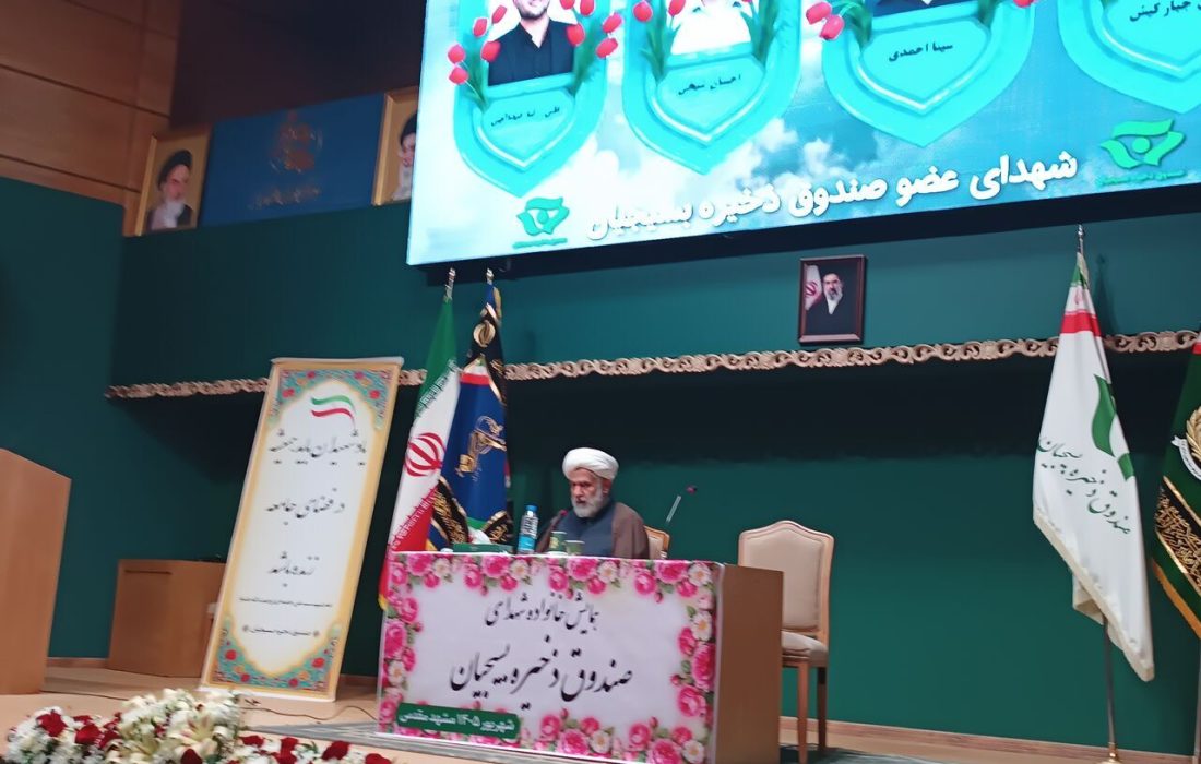 اقتدار امروز ایران مرهون جان فدایی ملت و خانواده شهداست