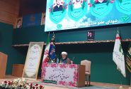 اقتدار امروز ایران مرهون جان فدایی ملت و خانواده شهداست