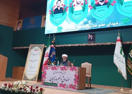 اقتدار امروز ایران مرهون جان فدایی ملت و خانواده شهداست