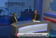 خود کفایی ۱۰۰ درصدی پالایشگاه شهید هاشمی نژاد سرخس در ساخت تجهیزات مکانیکی