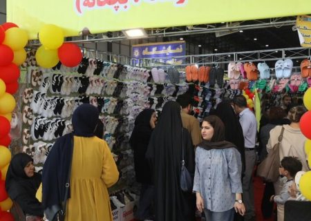 فرصتی برای خرید هوشمندانه و اقتصادی