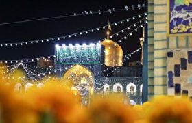 مشهد الرضا، عطرافشان میلاد امام حسن عسکری (ع)