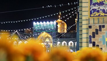مشهد الرضا، عطرافشان میلاد امام حسن عسکری (ع)