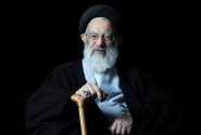 تعطیلی دروس حوزه علمیه خراسان در پی درگذشت آیت الله شبیری زنجانی