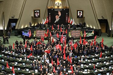 طرح سه فوریتی نمایندگان مجلس برای خروج از NPT آماده ورود به صحن علنی