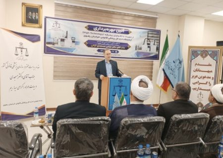 بهره برداری از دو دستگاه پیشرفته پزشکی قانونی خراسان رضوی با ۷۰ میلیارد تومان هزینه در مشهد