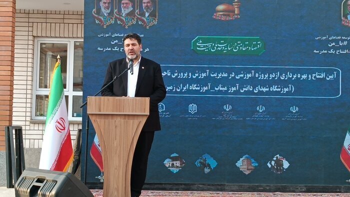 با حضور وزیر آموزش و پرورش از ۲ طرح آموزشی در مشهد بهرهبرداری شد