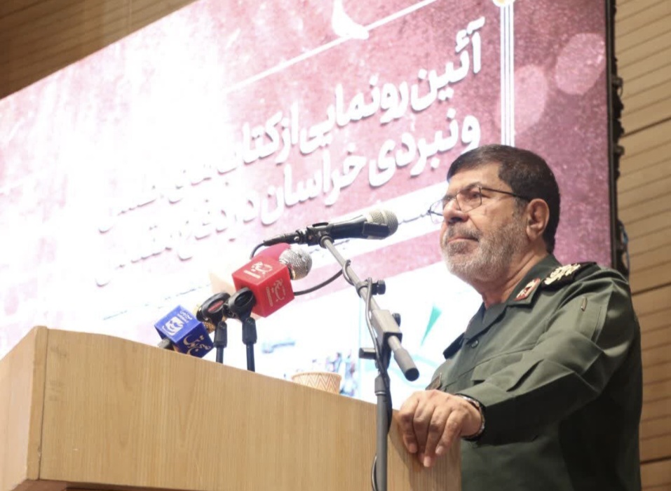 هیچ چشم اندازی برای پیروزی آمریکا در جنگ علیه ایران وجود ندارد